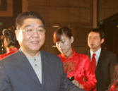郝演苏