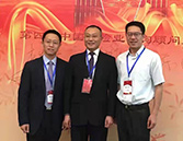 王辰、于文博、郑向军(郑老师)