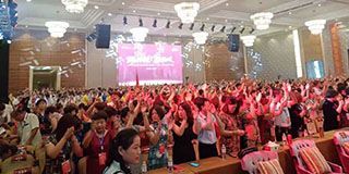 德州国寿2019半年表彰峰会