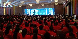 德州国寿2019半年表彰峰会