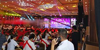 济南国寿2021半年表彰峰会