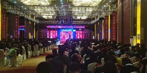 甘肃省第四届CMF保险精英圆桌大会