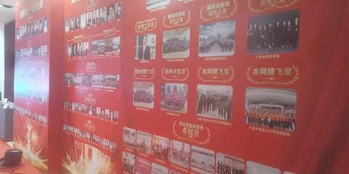 中国人寿贵州省分公司大个险培训