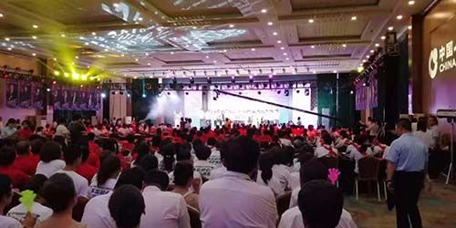 中国人寿济南公司半年表彰峰会