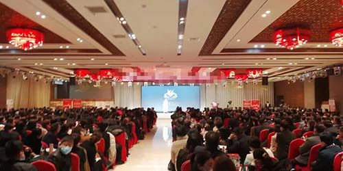 北京平安王可鑫总监到山东讲课