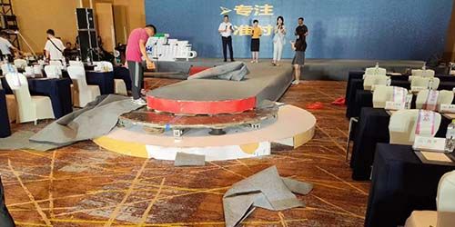 临沂国寿表彰大会
