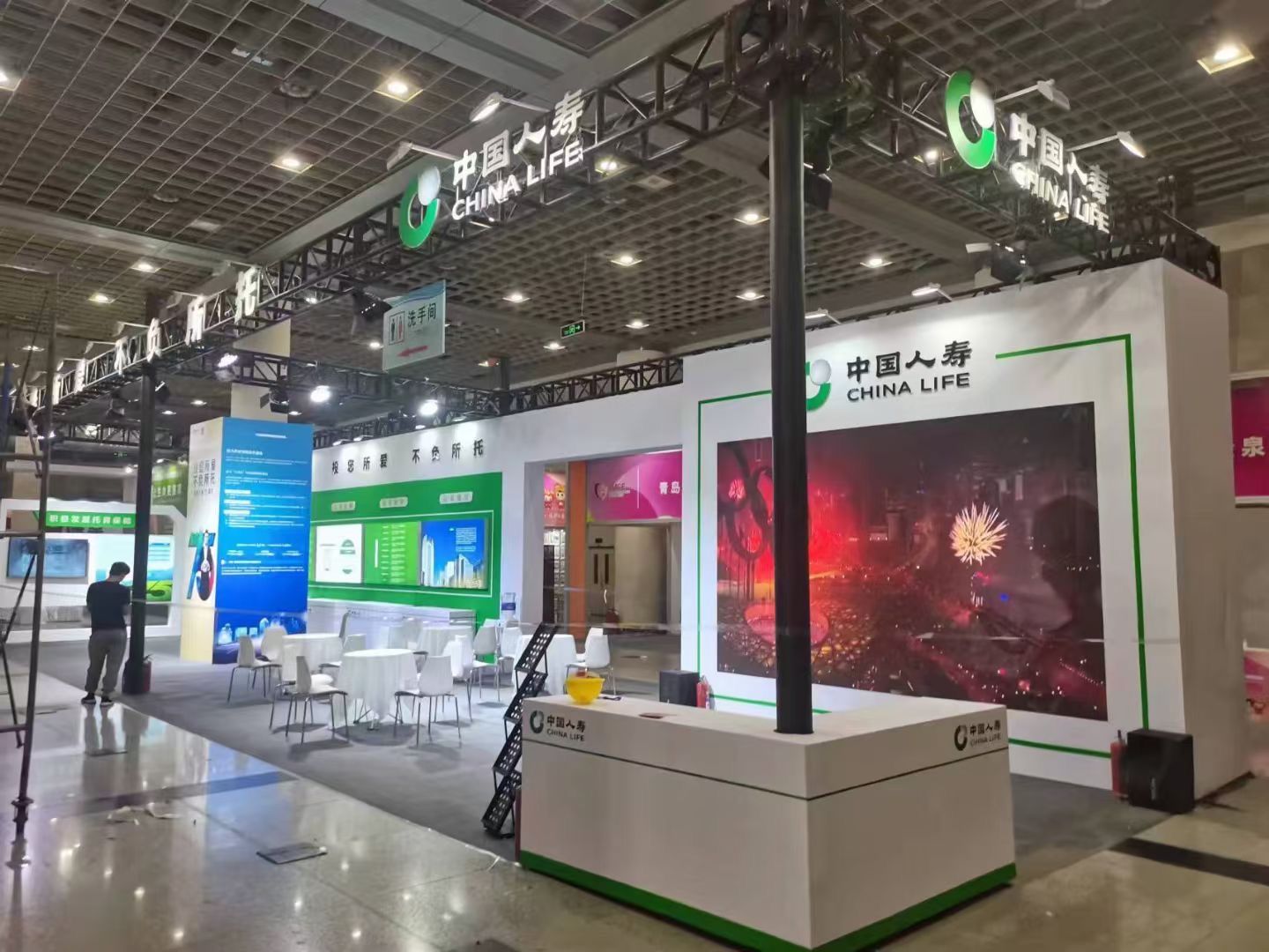 二十多年我司深耕金融业培训策划会务领域，欢迎咨询合作！