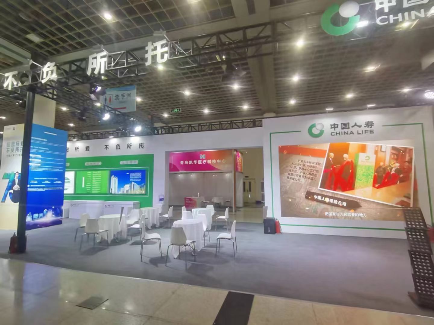 二十多年我司深耕金融业培训策划会务领域，欢迎咨询合作！