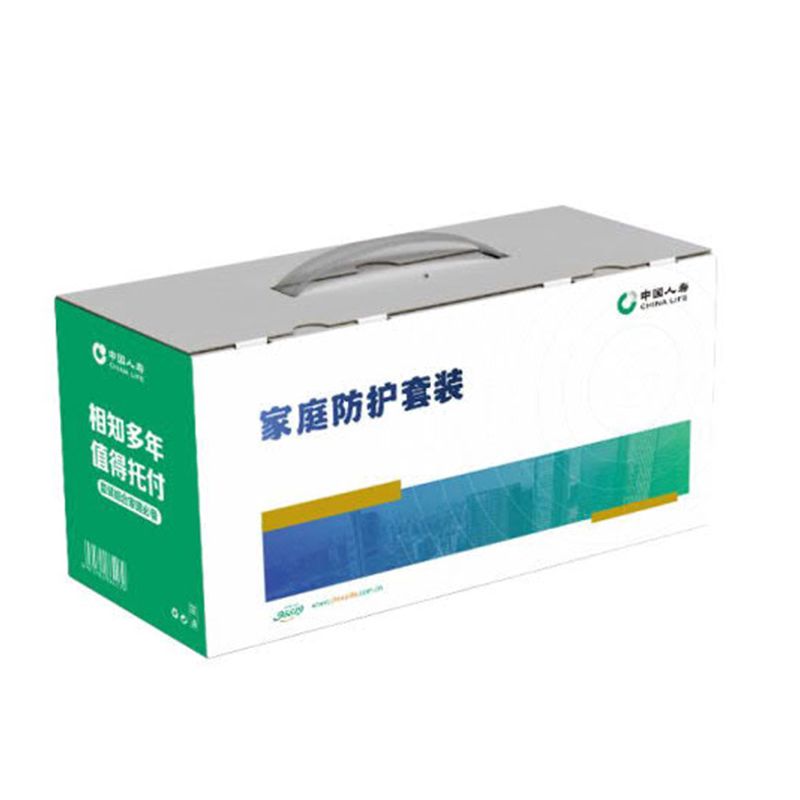 家庭防护套装