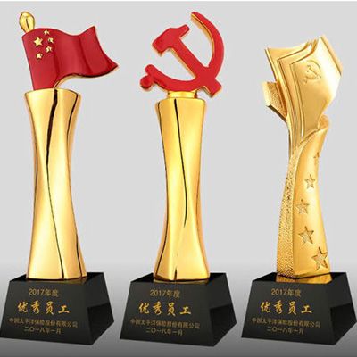 宝易销创意奖品奖杯